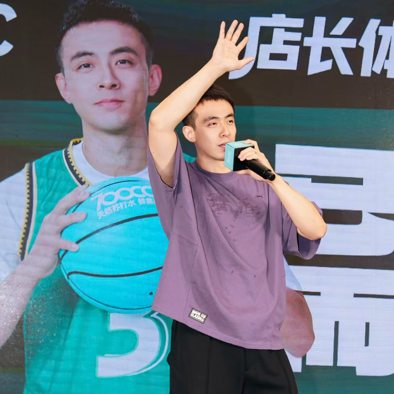 dbj