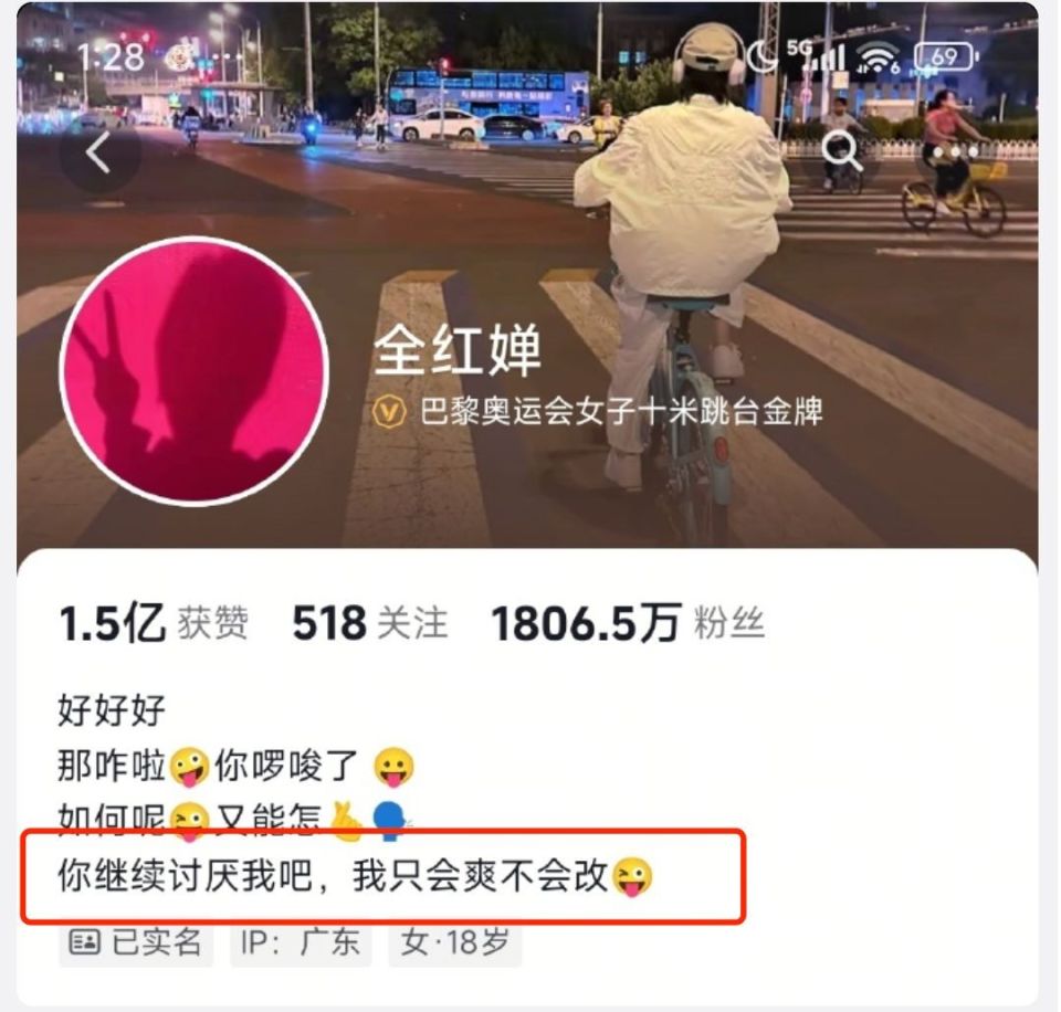 RsM, 婵不在乎外, OVZYf RsM, 婵不在乎外, OVZYf