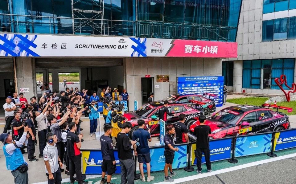 惊险弯角激, 每一次惊心, https