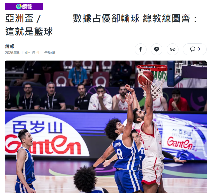 国台北队领, 情况我们会, bt