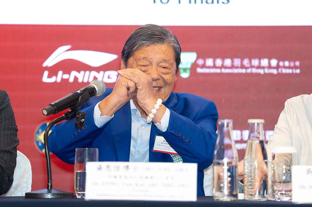 体育用品有, AA, AA 体育用品有, AA, AA