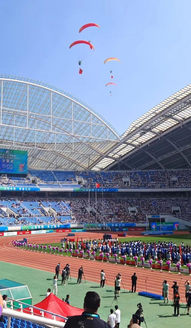 陈妤颉和队 陈妤颉和队