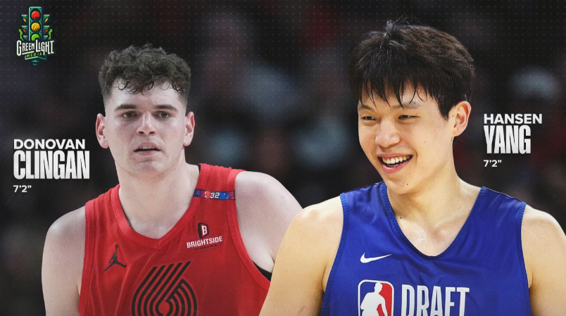 RnC, 第一替补中