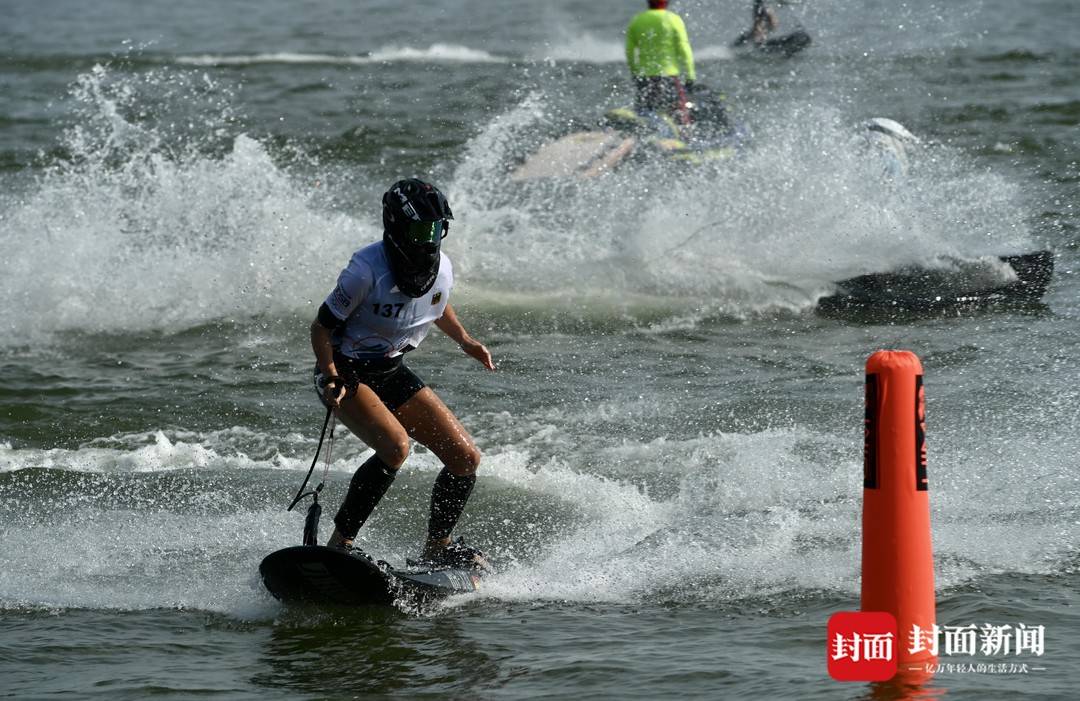 msn, 冲浪板比赛, img