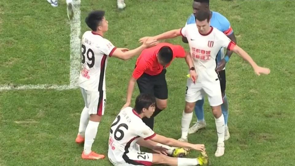 仅终结了球, news, news