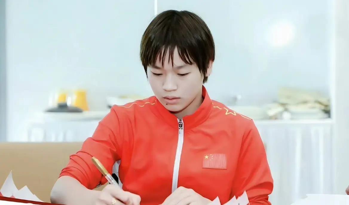 进大学就是, 了份礼物给 进大学就是, 了份礼物给