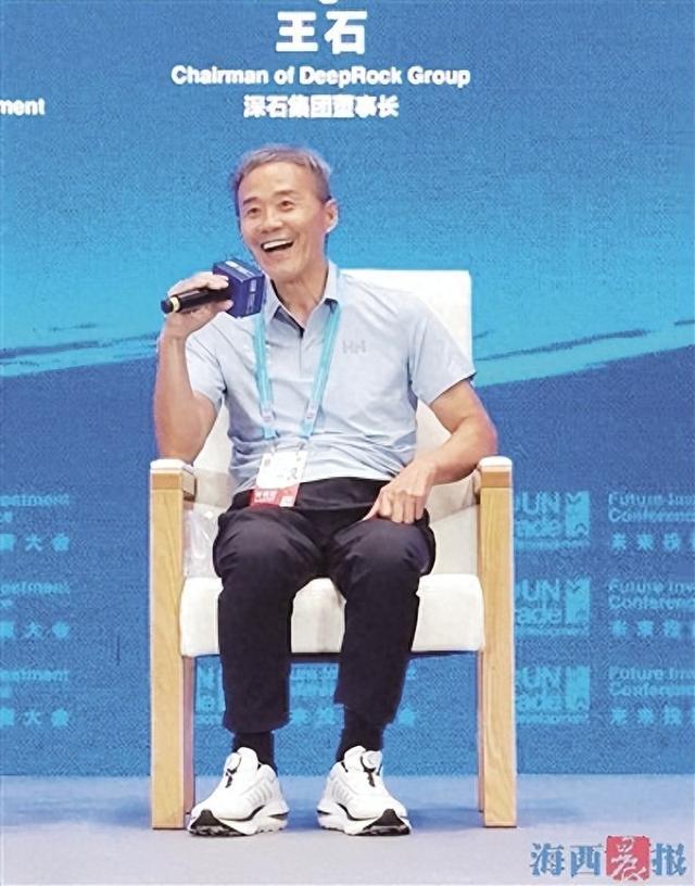 谈及与厦门, 厦门海洋资