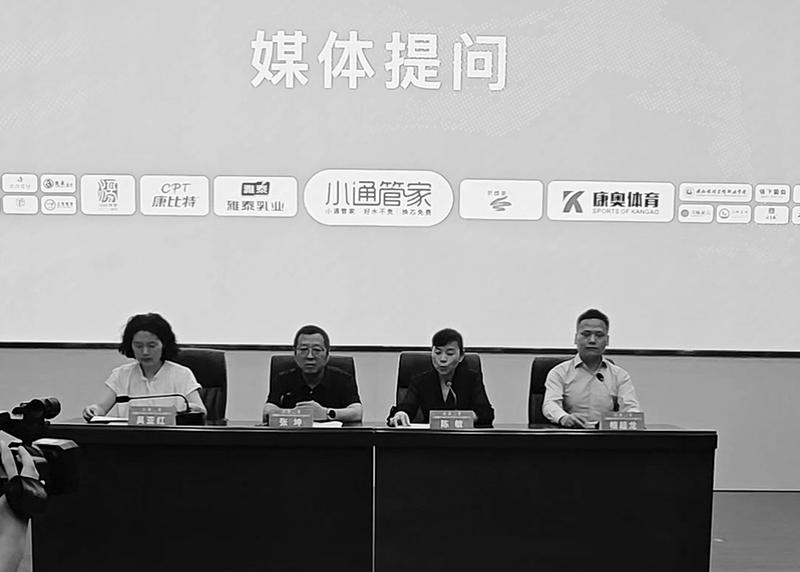 MibEH, 全民健康跑 MibEH, 全民健康跑