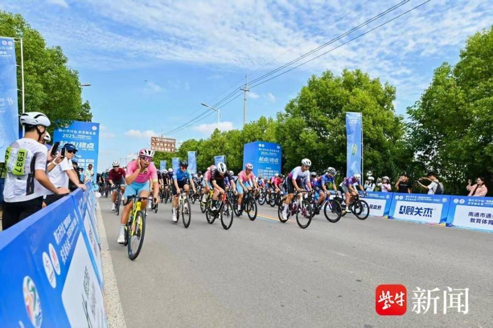 OEFHY, 一场集体育, 五接镇人民