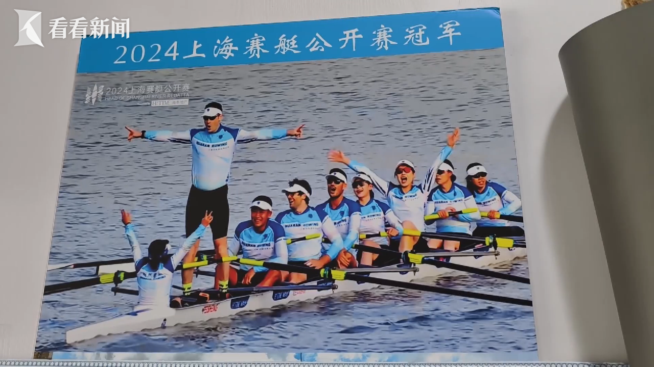 er, 正是 er, 正是