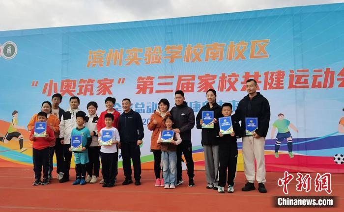 员董凤家介, 将健身生活