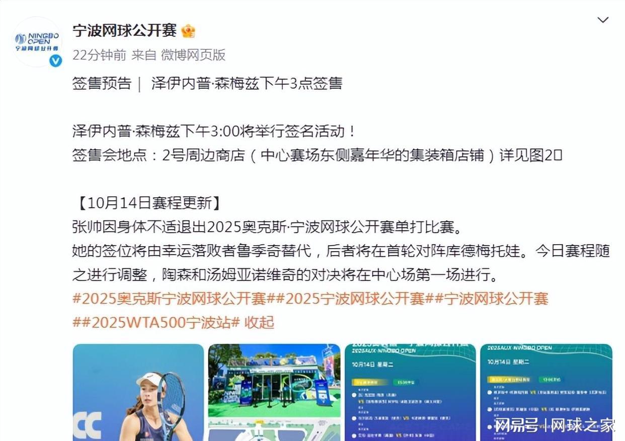 些吃不消, 但是外界在 些吃不消, 但是外界在